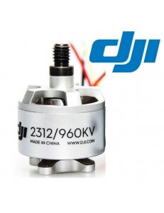 Мотор DJI 2312 960KV (с серой точкой, с разбора)
